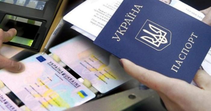 Як українцям за кордоном отримати картку платника податків: роз’яснення Мінреінтеграції