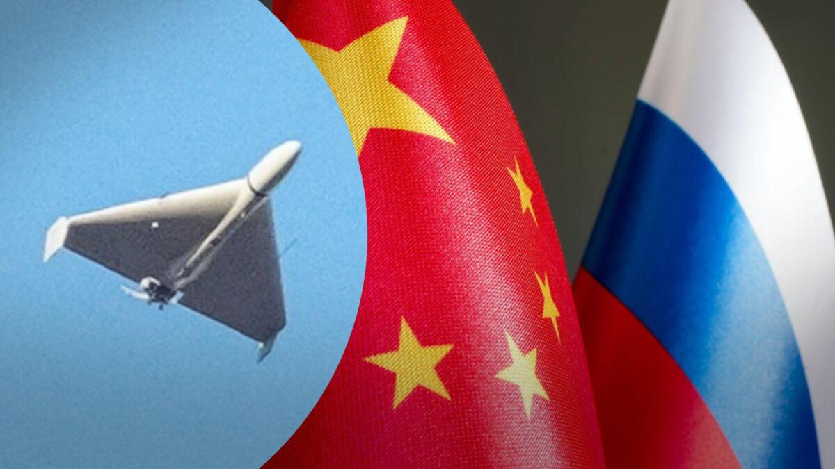 Чи може росія отримати від Китаю ударні дрони-камікадзе: відповідь генерала ЗСУ