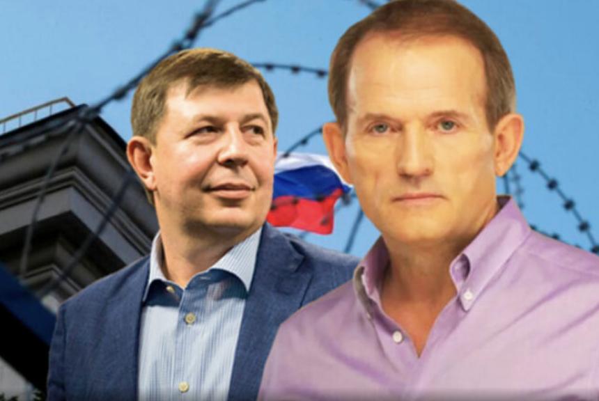 Названо ім’я реальної власниці активів кума путіна та його спільника