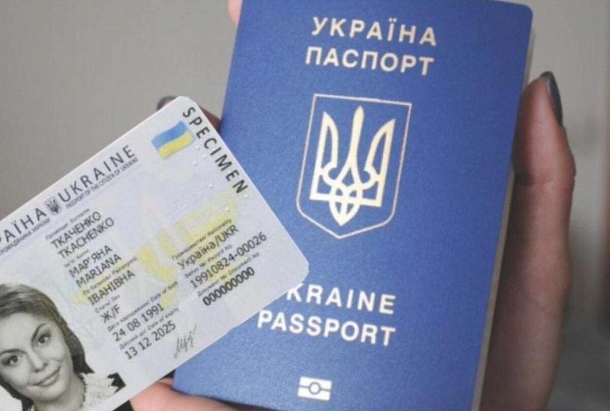У Миколаєві внутрішнім переселенцям із Херсонської області надаються паспортні послуги