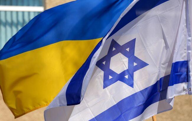 Ізраїль продовжив туристичні візи для громадян України: що відомо