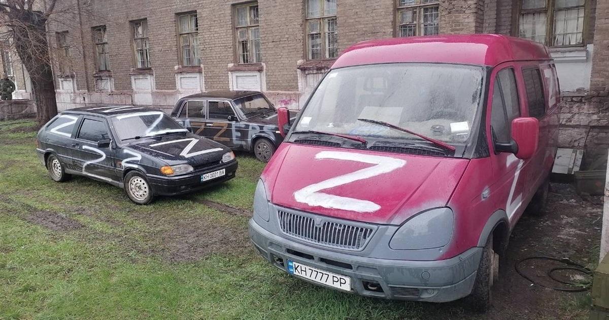 Російські загарбники крадуть транспортні засоби на окупованій частині Херсонської області