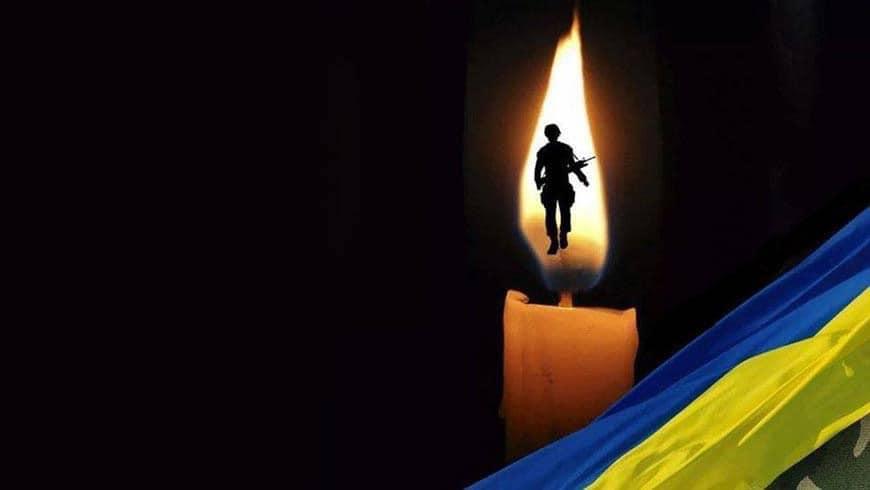 Слов’янськ провів в останню путь 36-річного захисника України (ФОТО)
