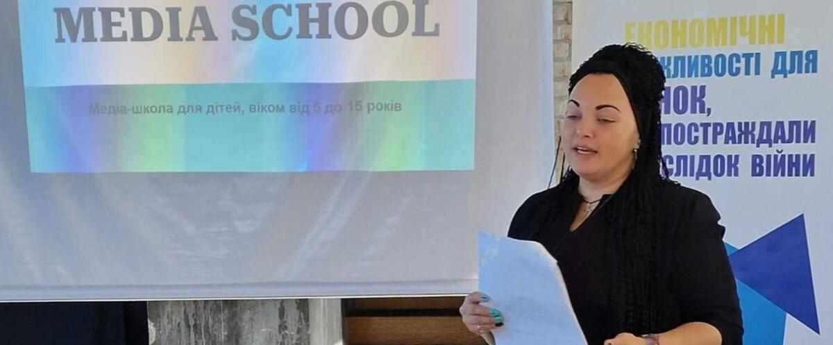 У Луцьку дитячу медіашколу відкрила переселенка з Харкова