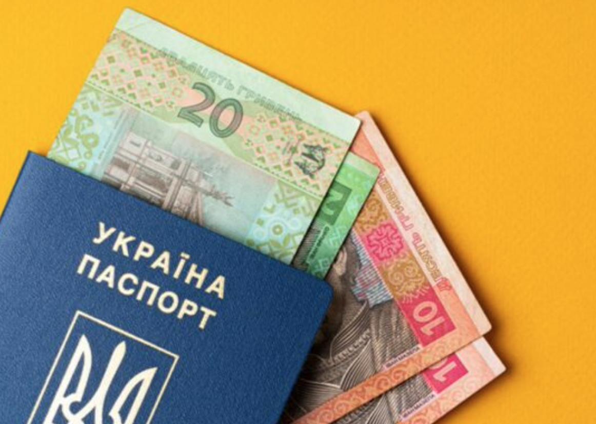 В одному з регіонів України відновлено виплати грошової допомоги від ЮНІСЕФ