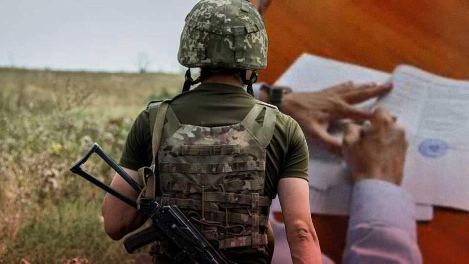 В Україні звільнили від призову ще одну категорію чоловіків: кого саме