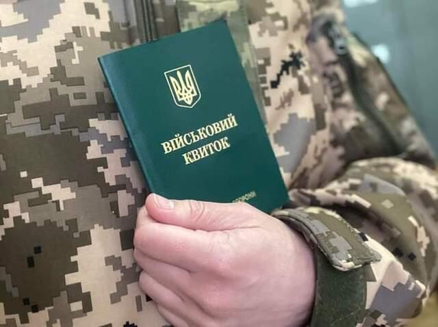 Уповноважений ВР з прав людини відповів, чи мають право співробітники ТЦК затримувати чоловіків та перевіряти документи