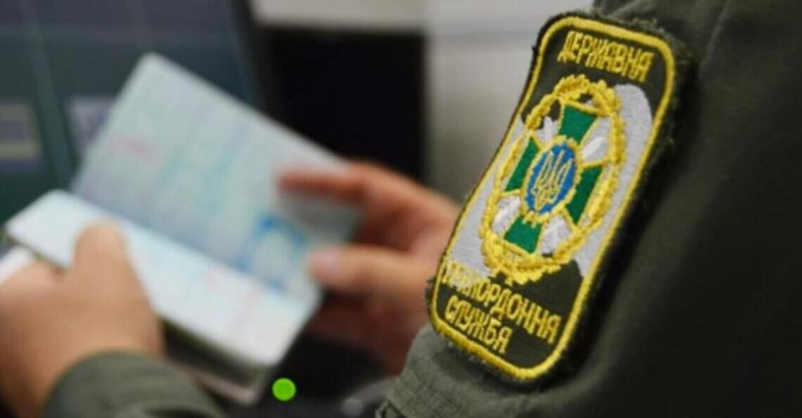 На кордоні з Румунією запрацював новий пункт пропуску