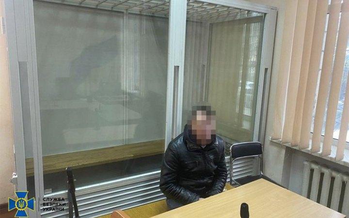 На Дніпропетровщині викрили російського інформатора, який наводив ворожі ракети на торговельні центри (ФОТО)