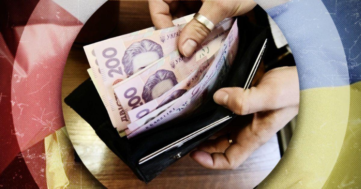 Найвищі зарплати в Польщі: де українцям можна заробити від 1700 євро