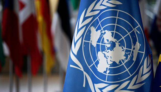 В ООН визначили кінцеву мету глобальної допомоги Україні