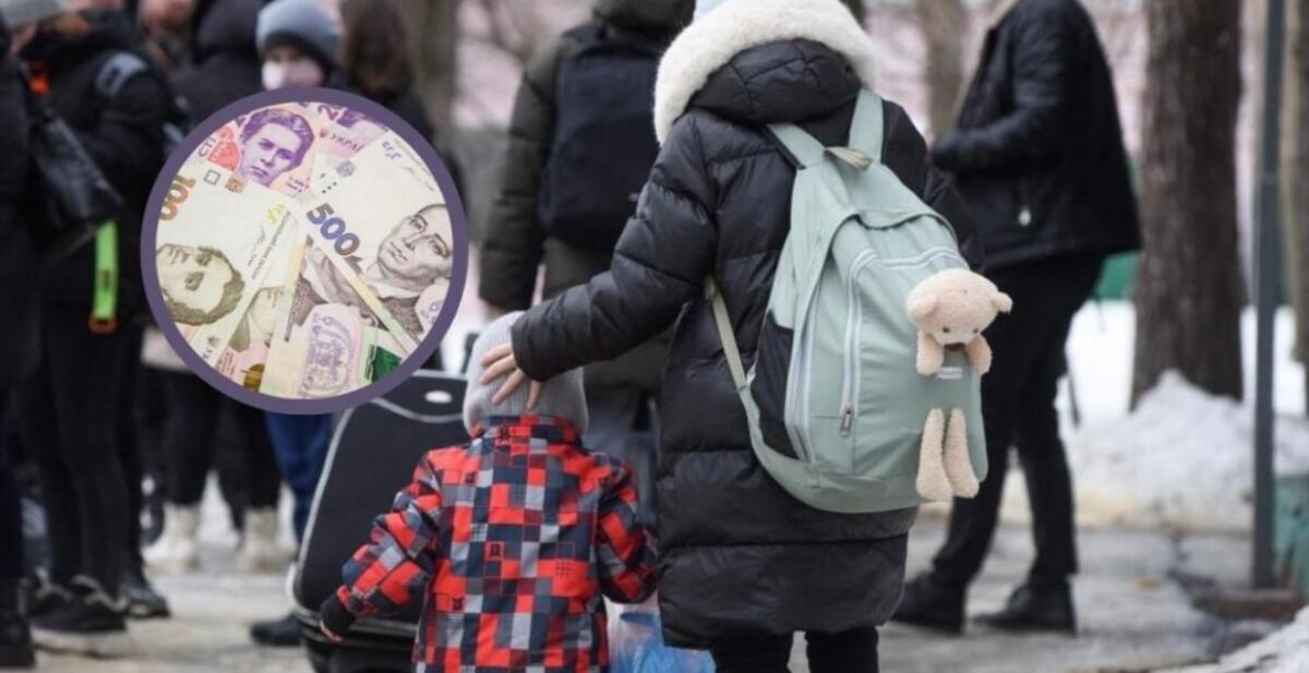 У Мінреінтеграції відповіли, чи можуть за результатами перевірки скасувати виплати внутрішнім переселенцям