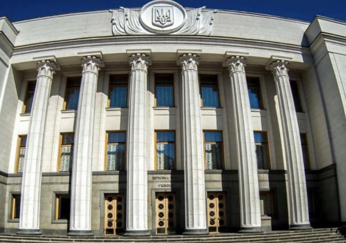 Названо відсоток народних депутатів України, які добровільно подали до НАЗК декларації за 2021 рік