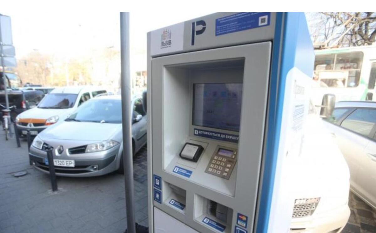 У західноукраїнському регіоні ВПО можуть паркувати автомобіль за пільговим тарифом