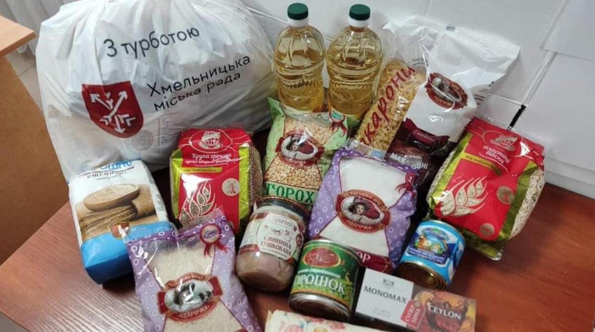 На Дніпропетровщині ВПО з Луганської області отримали продуктові набори