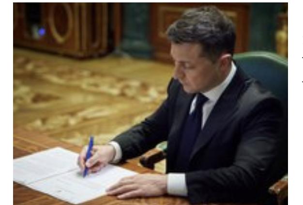 Глава держави затвердив відзнаку «Місто-герой України»