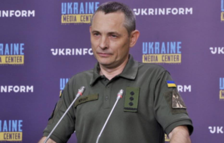 У Повітряних силах ЗСУ попередили ТГ-канали, які відстежують рух російських ракет і дронів