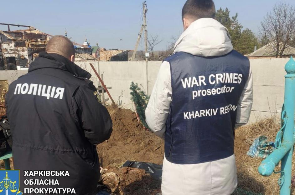 У Харківській області ексгумували тіло жертви російського обстрілу