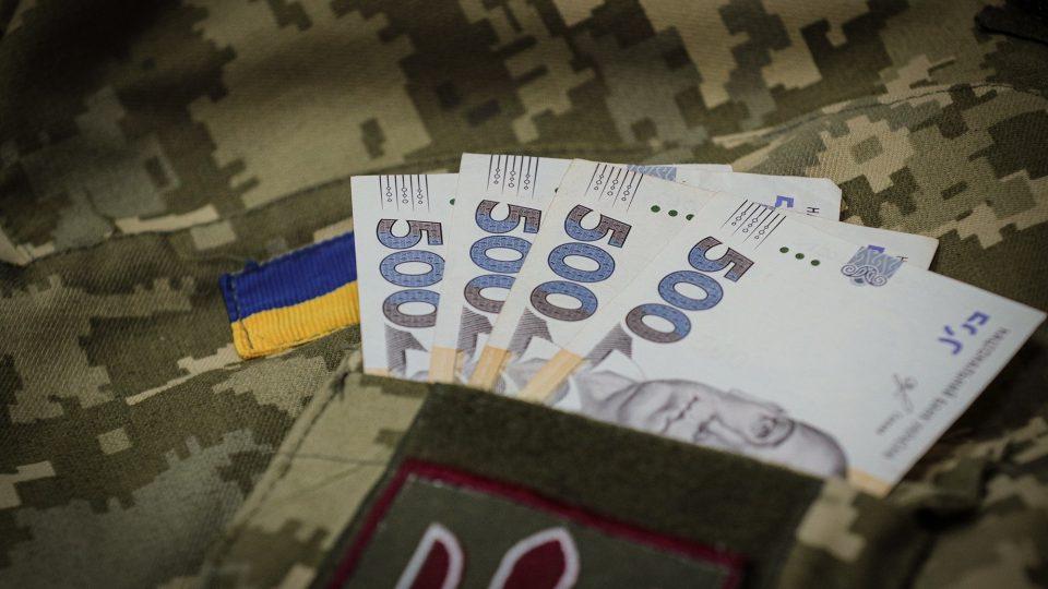 Повний перелік пільг для родин зниклих безвісти військових