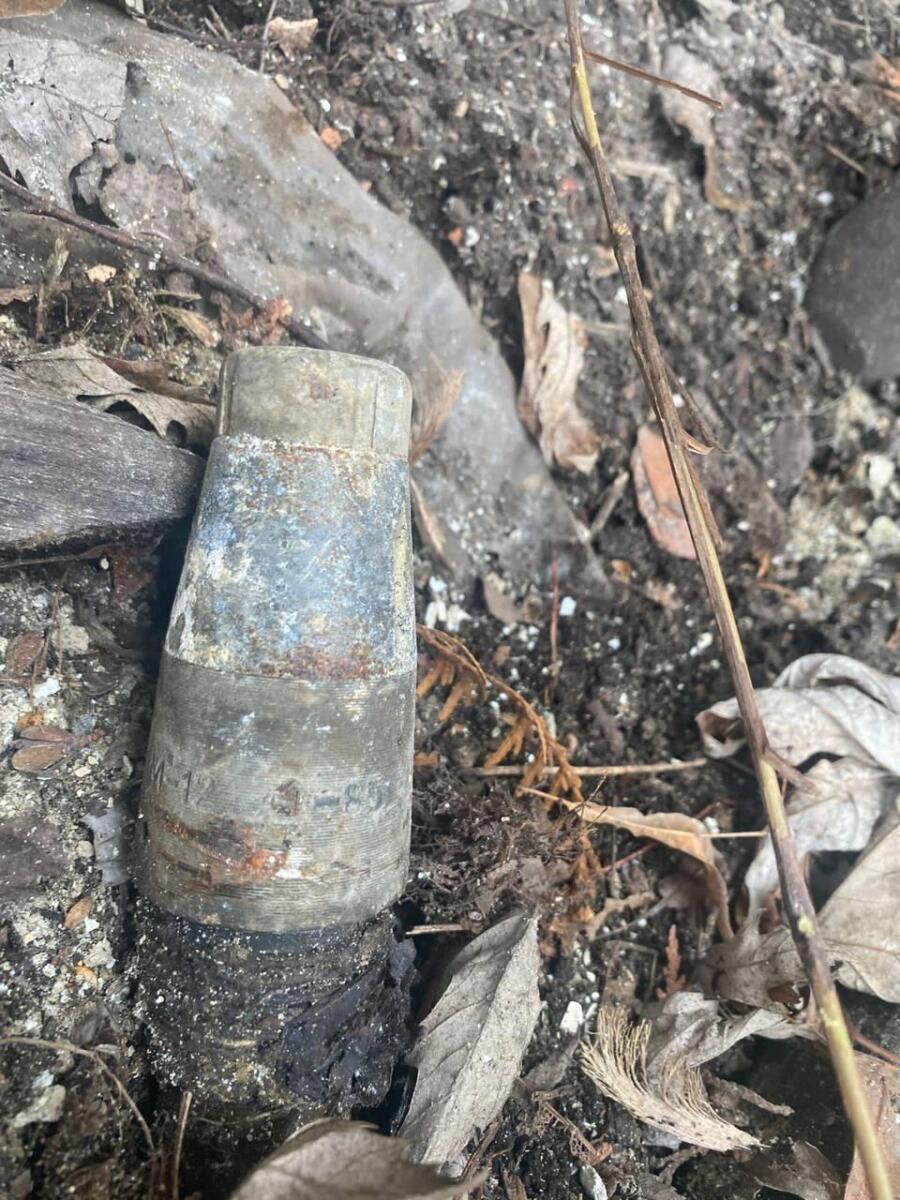На Київщині виявили російський гранатометний боєприпас