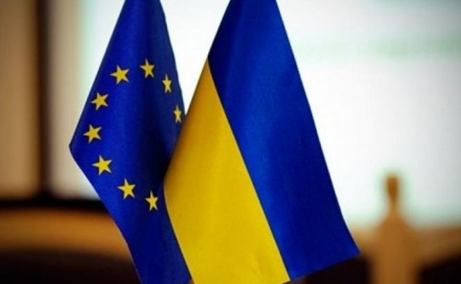 Україна виконала майже 3/4 зобов’язань за Угодою про асоціацію з ЄС (ІНФОГРАФІКА)