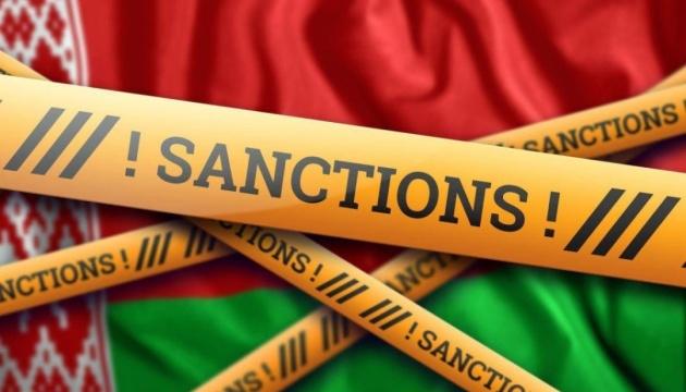 США запровадили нові санкції проти Білорусі: хто потрапив до списку