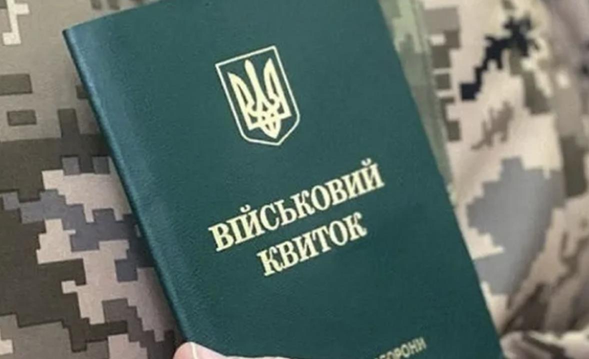 У Верховній Раді відповіли, чи стане підставою для посилення мобілізації розміщення ядерної зброї в білорусі