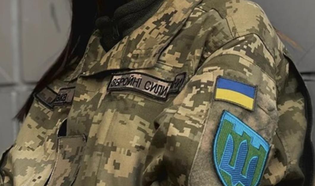 У Міноборони розповіли, коли завершать випробування жіночої військової форми