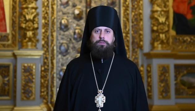 Стало відомо ім’я нового намісника Києво-Печерської лаври у складі ПЦУ