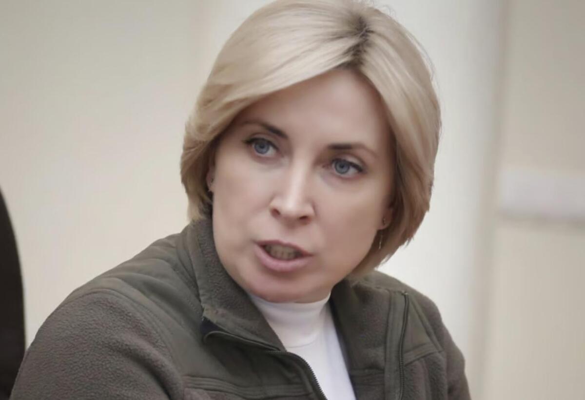 У Мінреінтеграції пообіцяли росіянам «Нюрнберг» за українських дітей