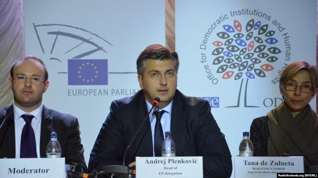 Премʼєр-міністри Словаччини, Словенії та Хорватії прибули з візитом в Україну: подробиці