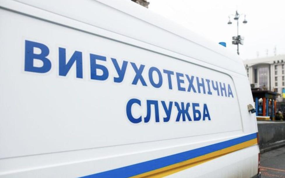 Мощный взрыв всколыхнул Львов