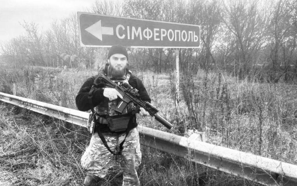 У боях за Україну загинув білоруський доброволець, колишній торнадівець «Моджахед»
