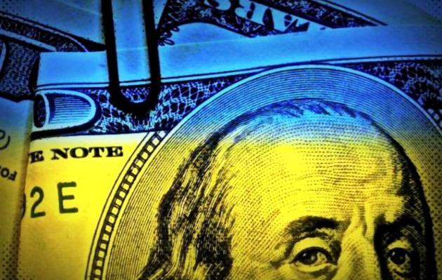 В МВФ оцінили, яка сума бюджетної підтримки знадобиться Україні цьогоріч
