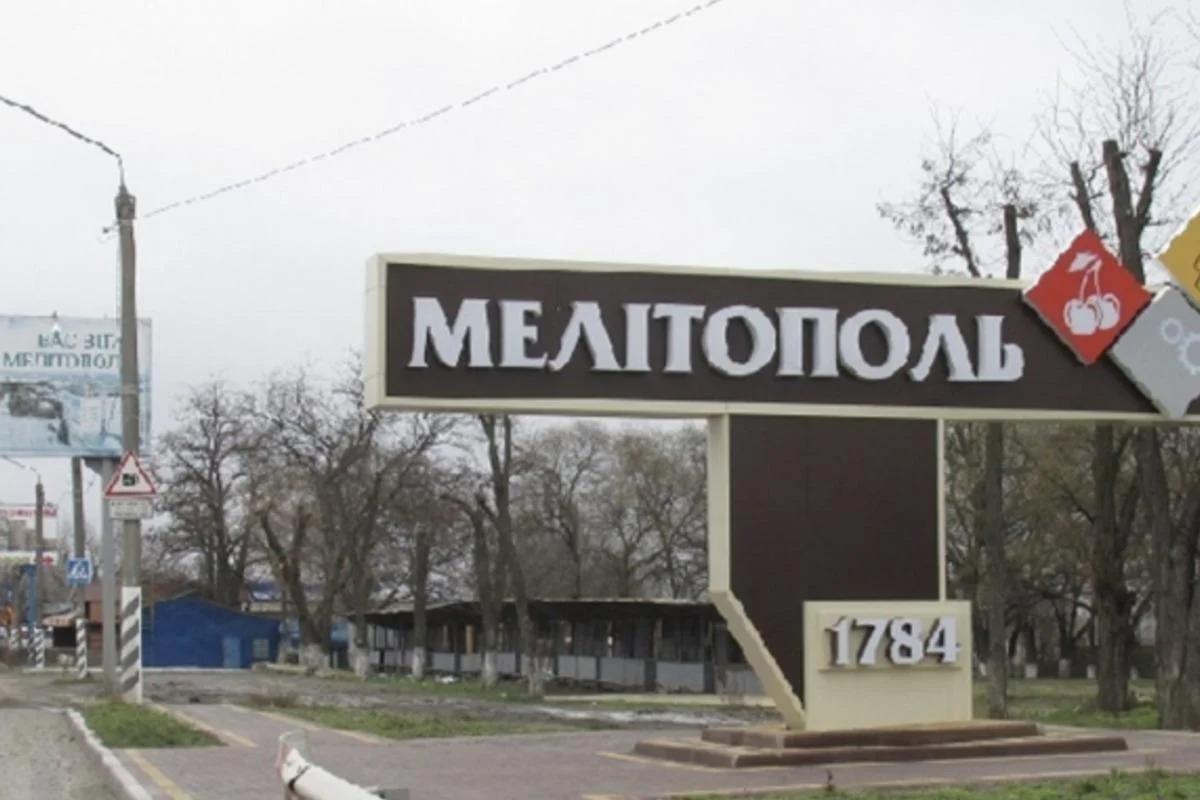 У тимчасово окупованому Мелітополі пролунав вибух: що відомо