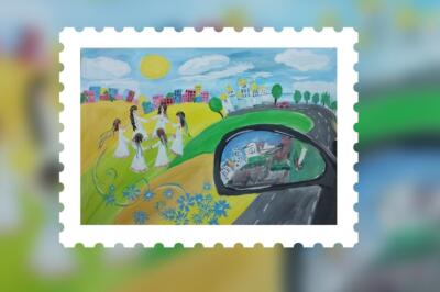Голосування за ескіз марки до Дня захисту дітей розпочалося в Україні