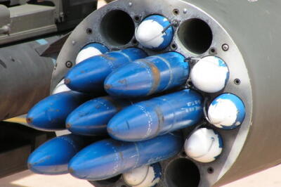Новий пакет військової допомоги Україні від США включатиме некеровані ракети Hydra-70 – Politico