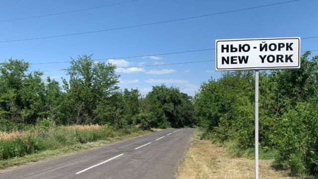 Начальник МВА назвав приблизну кількість людей у фронтових Торецьку та Нью-Йорку