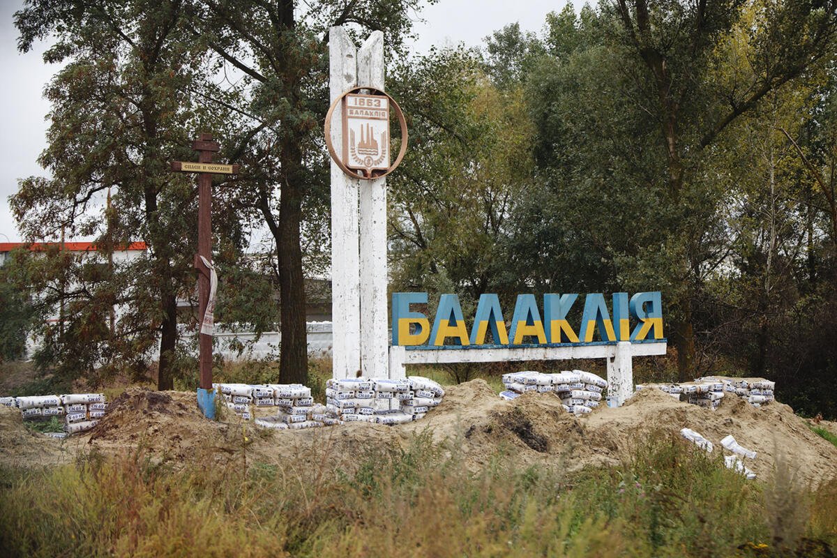 Колаборант, який під час окупації Балаклії агітував за співпрацю з Росією, уник покарання: причина