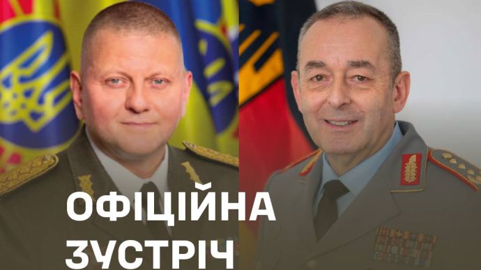 Залужний зустрівся з генеральним інспектором Бундесверу та обговорив надання Україні літаків F-16