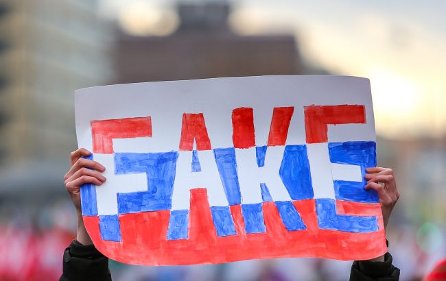 Новий фейк про Україну розганяють росіяни