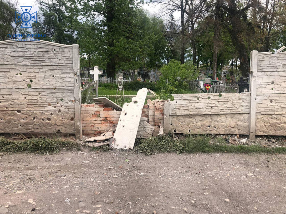 В Ізюмі чоловік підірвався на протипіхотній міні й залишився без ноги
