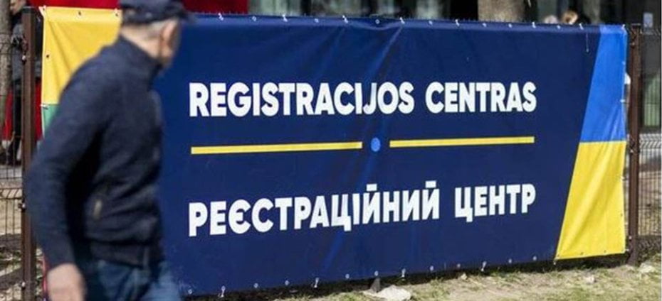 Українські біженці у Литві не стикаються з дискримінацією, але мають проблеми з житлом і мовою – дослідження
