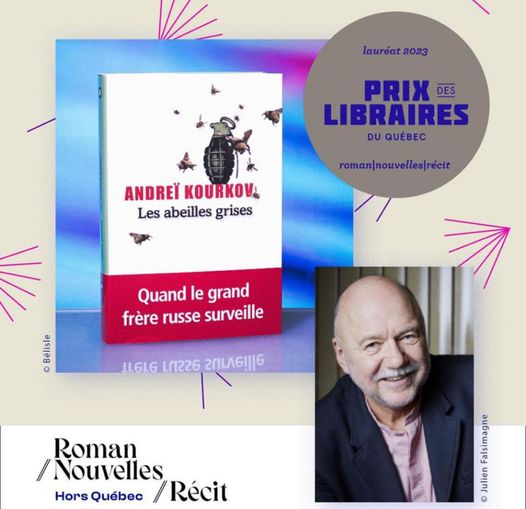 Роман українського письменника отримав Квебекську премію книготорговців