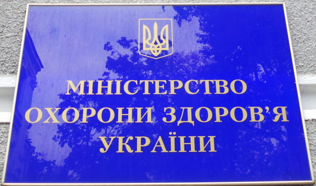 Поранені захисники можуть звернутися з питаннями щодо проходження ВЛК на гарячу лінію