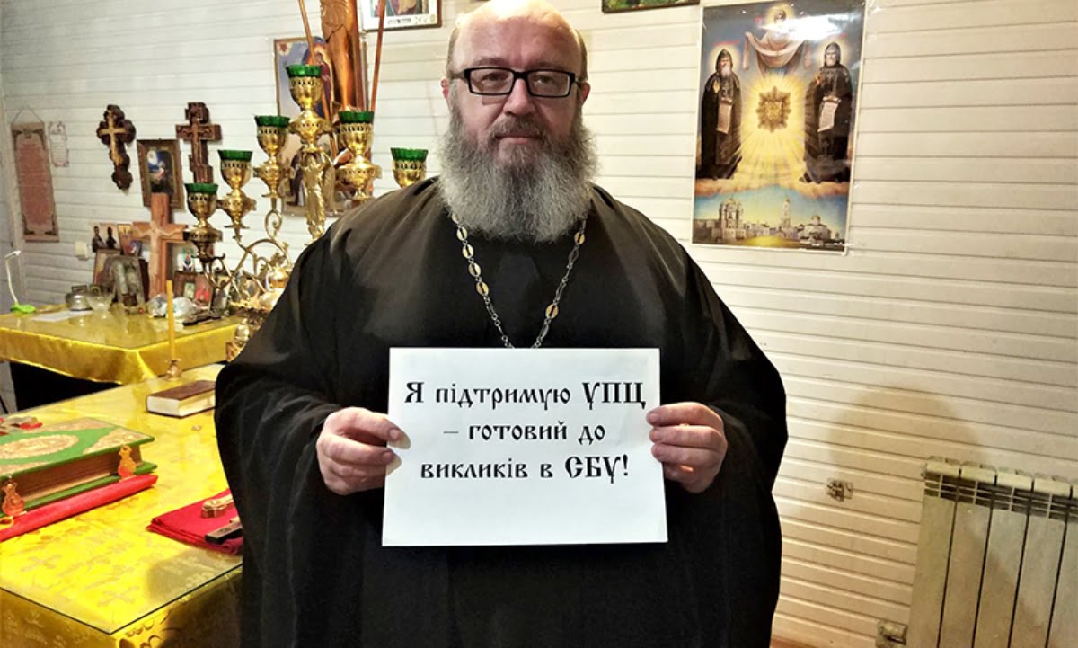 Колаборант у рясі з Херсонської області радіє, що керівництво УПЦ МП покарало священника, який мав чітку проукраїнську позицію