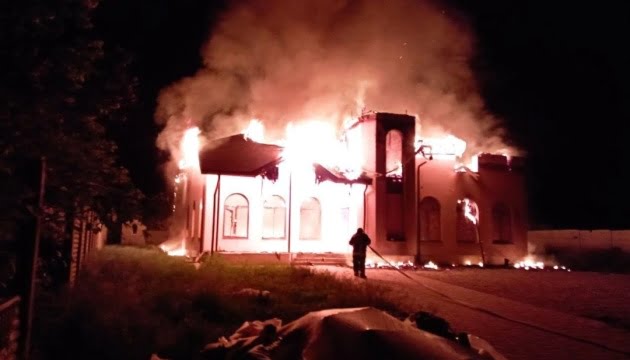 Російські окупаційні війська застосували запалювальні боєприпаси по Оріхову