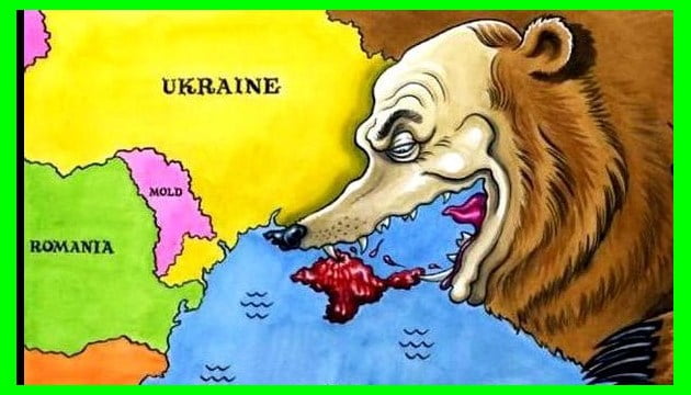 В мире ряд компаний производит картографическую продукцию с нарушением территориальной целостности Украины