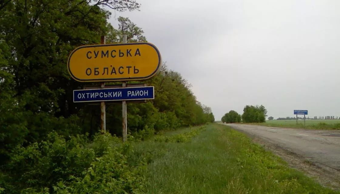 Из-за увеличения вражеских обстрелов из приграничья Сумщины начинают эвакуировать людей – ОВА