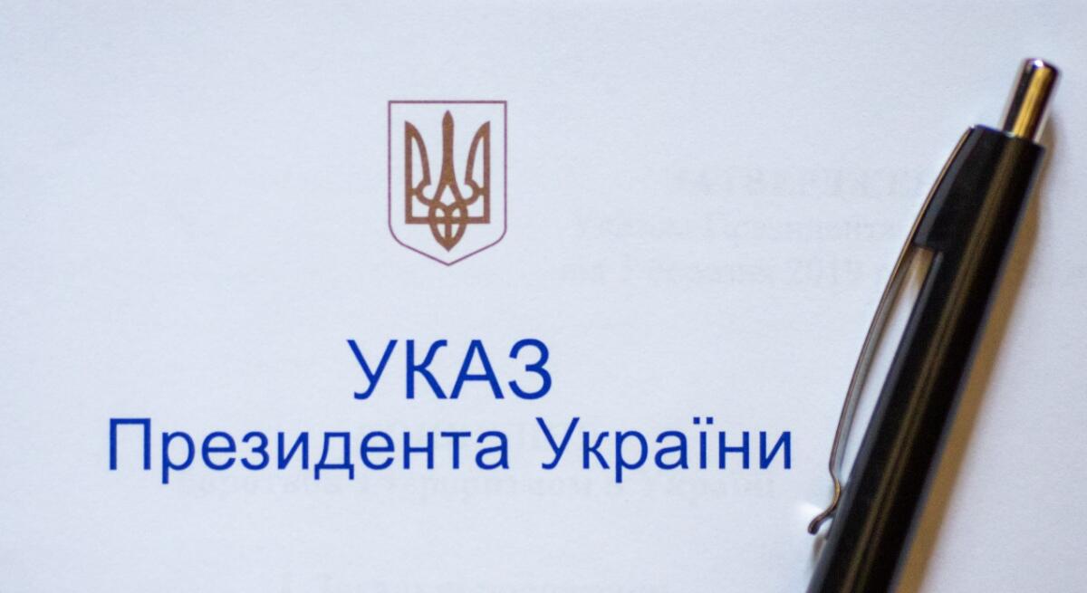 Президент увів у дію рішення РНБО про санкції проти 51 фізичної та 220 юридичних осіб